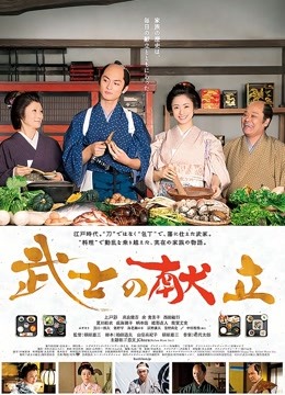 顶级爆乳女神-佳多饱-全新11月大佬约炮口活私拍流出  完美露脸【32P 9V 1.25G】